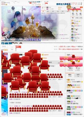 晓晓♚小暖主播照片