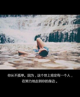 河南林夕❤加油啊主播照片