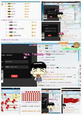 ℳ顔小汐♥主播照片