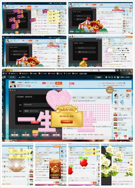 ℳ顔小汐♥主播照片