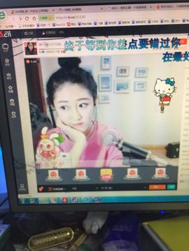 嘉baby❤️主播照片