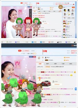丫头唱歌给你听主播照片