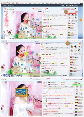 丫头唱歌给你听主播照片