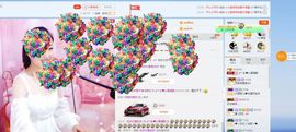 丫头唱歌给你听主播照片