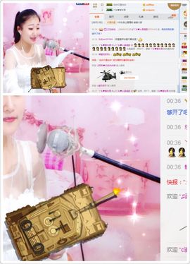 丫头唱歌给你听主播照片
