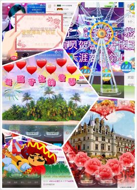 🎙千千👑紫霞殿主播照片