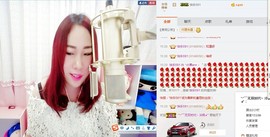 果儿生病休息中主播照片