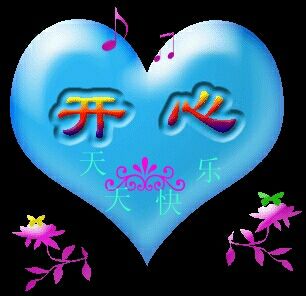 雄★鷹★部★隊的主播照片