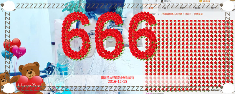 魅力女人唱民歌的图片