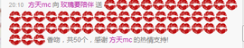 亚丽回来了主播照片