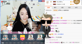 夏末❥❥主播照片