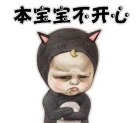 大璐璐☔主播照片