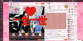 安妮没人疼主播照片