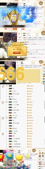 小小凡🎤（8点播）主播照片
