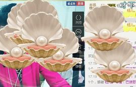 钰儿，主播照片