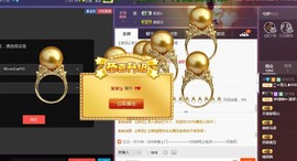 ☞雪儿♞930☜主播照片