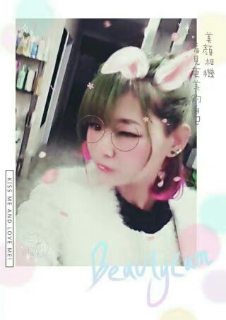 宠着张子轩主播照片