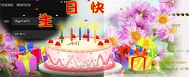💞紫曦新主播💞主播照片