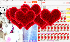 熊熊❤从心开始主播照片