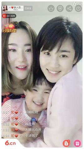 婲@无聊闲逛主播照片