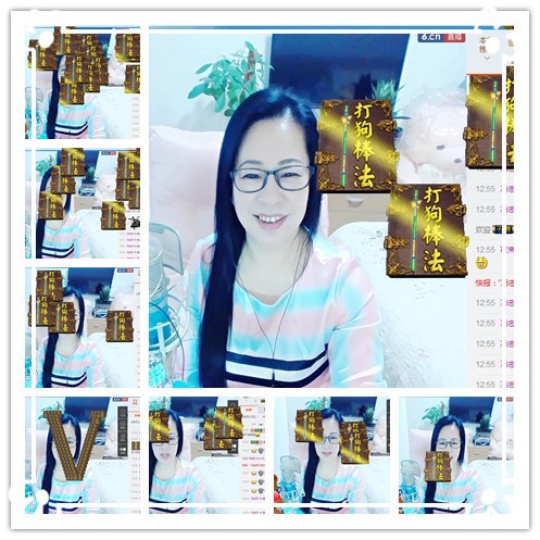 魅力女人唱民歌的图片