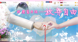 亚丽回来了主播照片