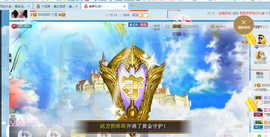 ╰╮玲珑╭╯主播照片