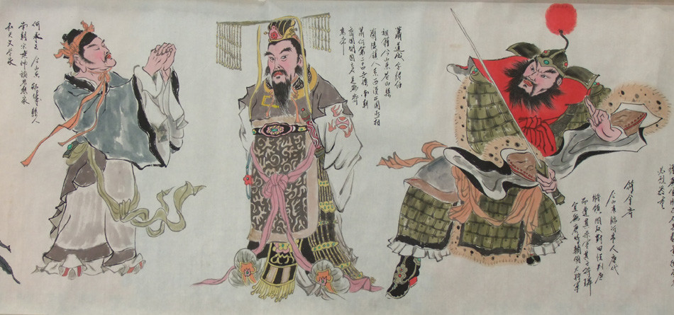 （濯砚斋画廊）主播照片
