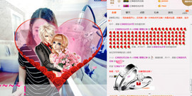 ♪红柳💋熊宝宝♪主播照片