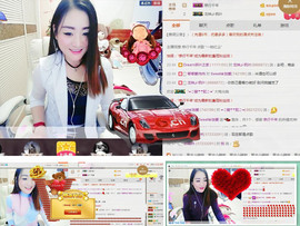 经典翻唱《米拉》主播照片