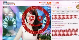 恋香思主播照片