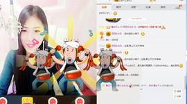 南心家里有事请假几天主播照片