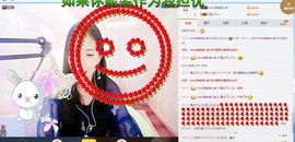 南心家里有事请假几天主播照片