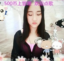 侃会儿主播照片