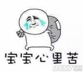 ？？！！，，？？主播照片