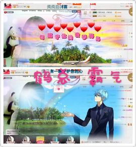ゞ❤民歌甜姐ゞ主播照片