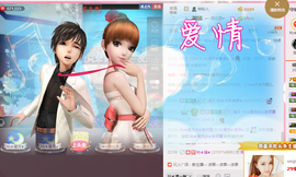 陈思郦🍀听经典🍀主播照片