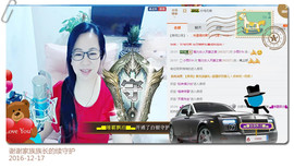 魅力女人唱民歌主播照片