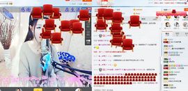 饭饭求过任务主播照片