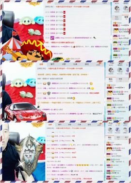 大脸💧9909主播照片