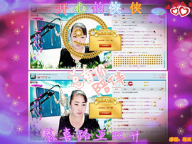 侠侠《爱唱歌》主播照片