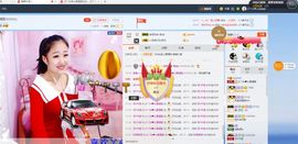 丫头唱歌给你听主播照片