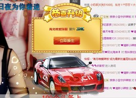 陪着阿🌹唱情歌主播照片