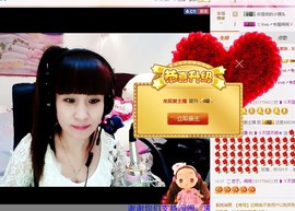 ╰❥闹等你ღ主播照片