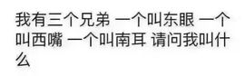 夏摇摇主播照片