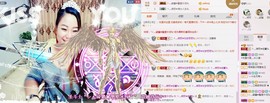 娅娅💭主播照片