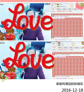 魅力女人唱民歌主播照片
