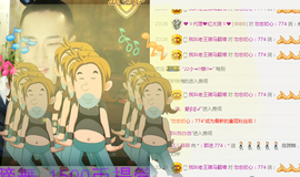✨11✨主播照片
