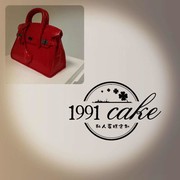 1991.Cake