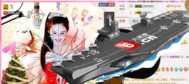 魅丽晴儿主播照片